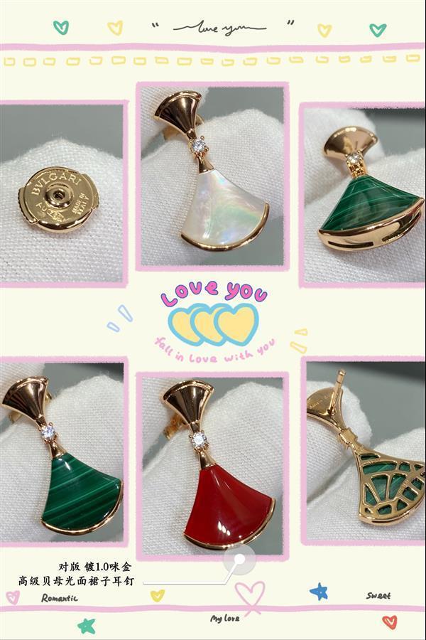 20242615124851 120130